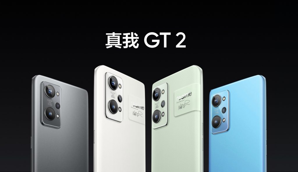 realme GT 2 dilancar secara rasmi dengan Snapdragon 888 pada harga lebih murah 1