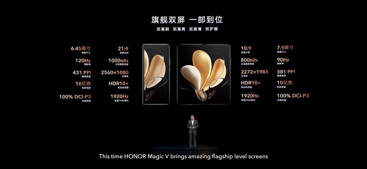 Honor Magic V kini rasmi dengan reka bentuk premium dan Snapdragon 8 Gen 1 21