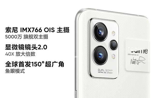 realme GT 2 Pro kini rasmi Snapdragon 8 Gen 1 dan skrin AMOLED 2K 120Hz 14