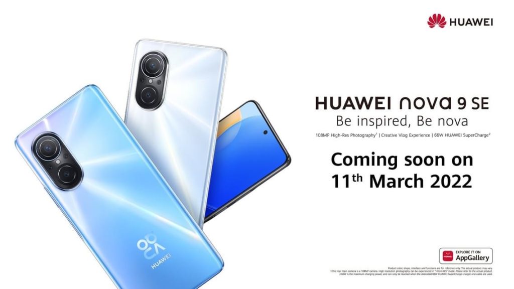 HUAWEI nova 9 SE akan dilancarkan di Malaysia 11 Mac ini 1