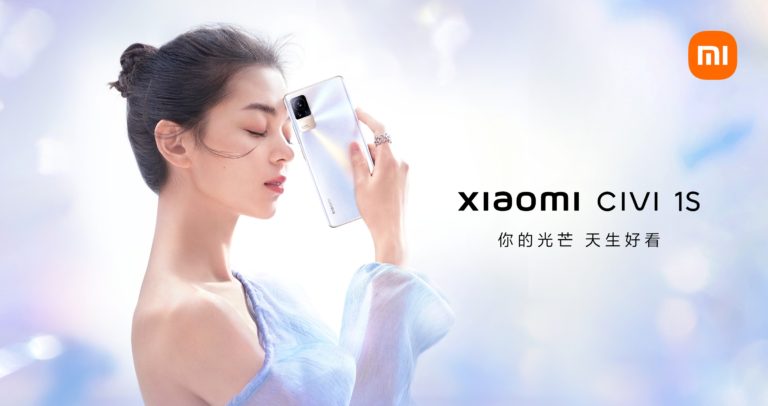 Xiaomi Civi 1S kini rasmi dengan cip Snapdragon 778G+ 8