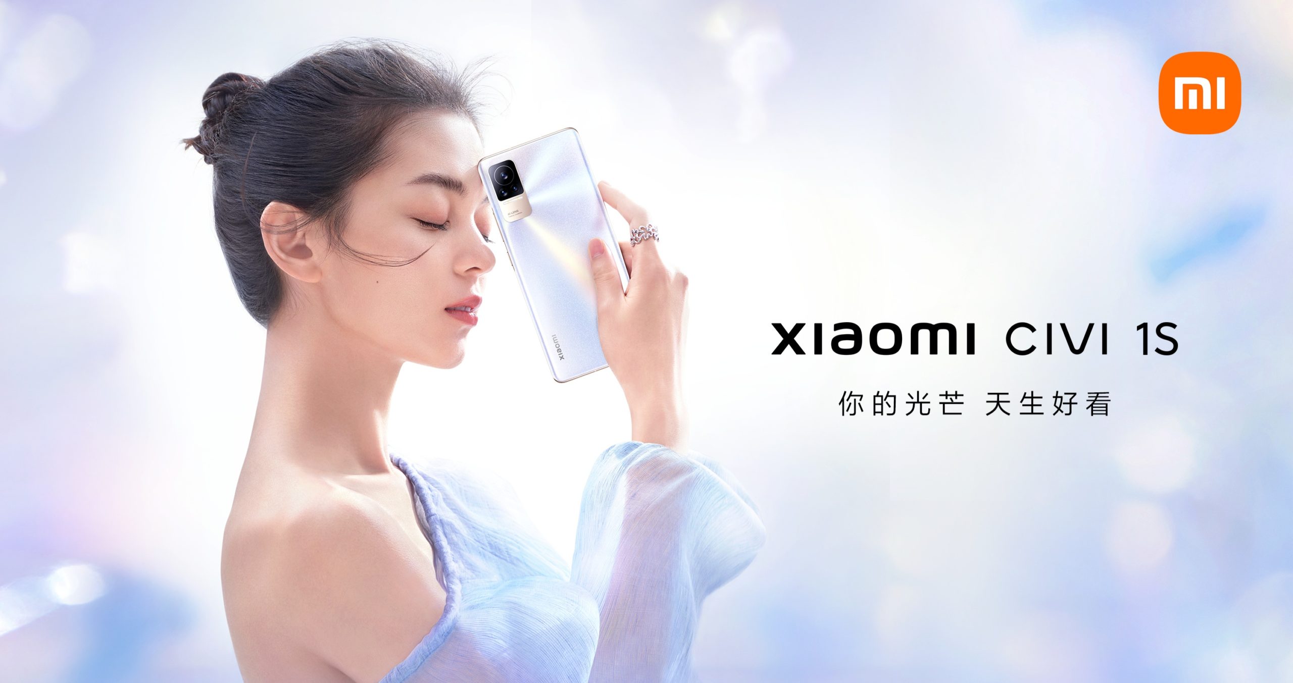 Xiaomi Civi 1S kini rasmi dengan cip Snapdragon 778G+ 3