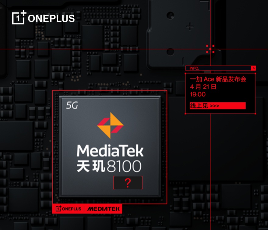 OnePlus Ace akan dilancarkan pada 21 April - guna cip Dimensity 8100 dan pengecasan pantas 150W 8