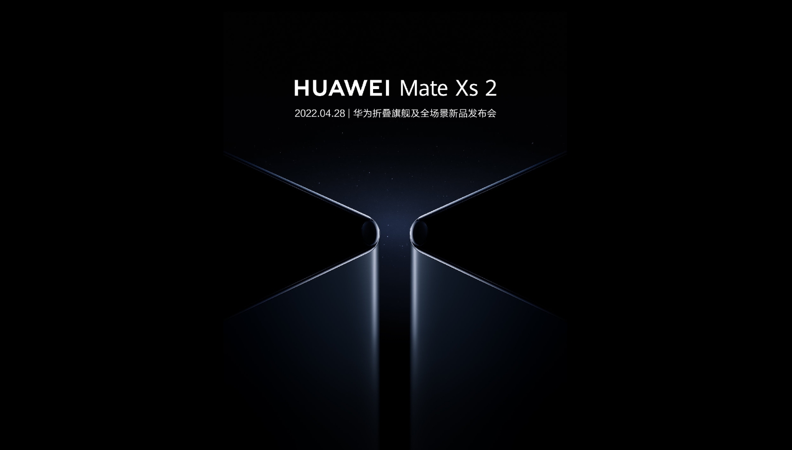 HUAWEI Mate Xs 2 akan dilancarkan pada 28 April ini 3
