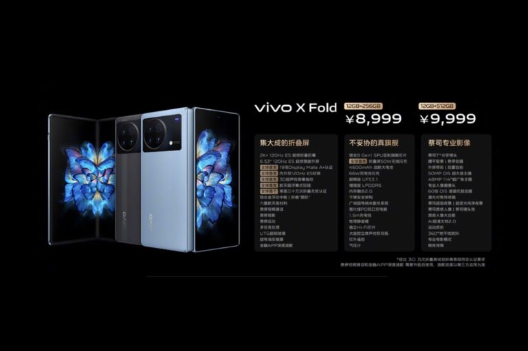 Telefon Pintar Foldable vivo X Fold kini rasmi dengan Snapdragon 8 Gen 1 dan kamera flagship ZEISS 9