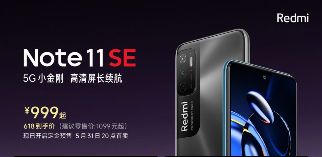 Xiaomi Redmi Note 11 SE kini rasmi dengan MediaTek Dimensity 710 1