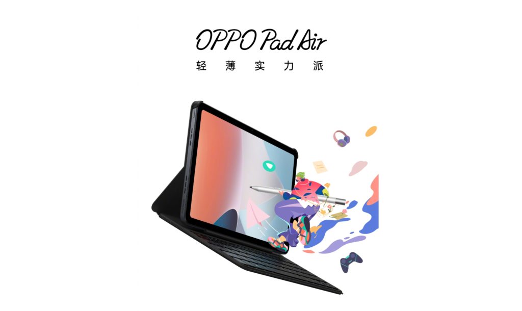 OPPO Pad Air dilancarkan dengan cip Snapdragon 680 dan skrin LCD 10.36-inci 1