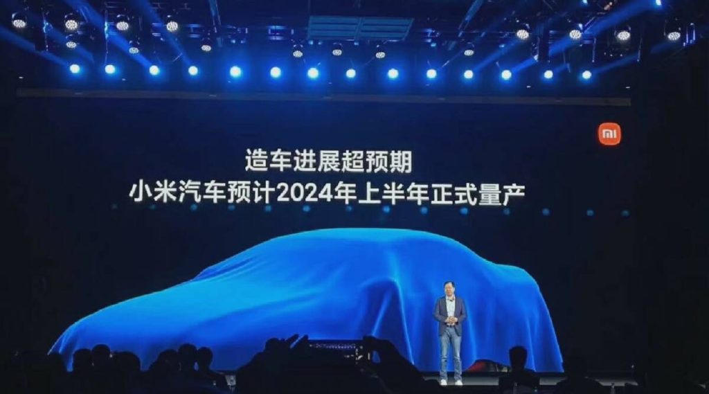 Prototaip kereta elektrik Xiaomi akan diperkenalkan pada Ogos 1