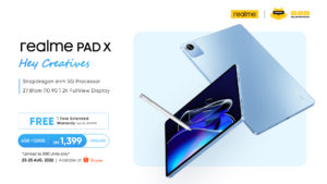 realme Pad X dilancarkan di Malaysia - skrin 2K dan Snapdragon 695 - harga dari RM 1,699 1