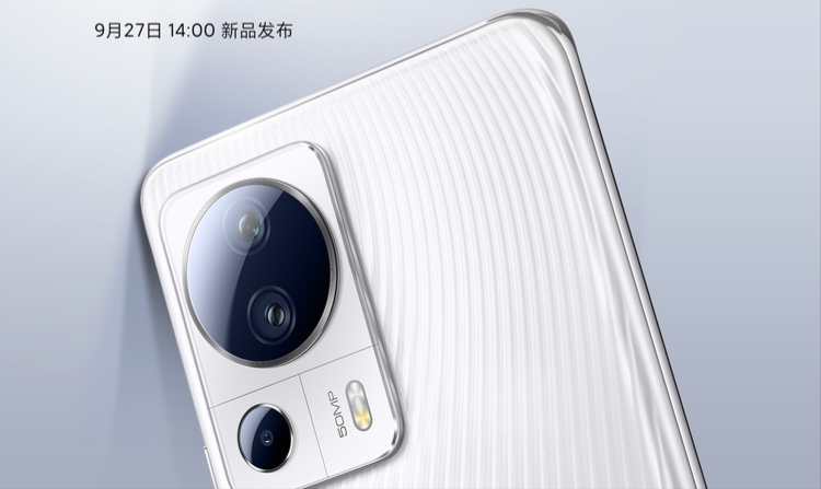 Xiaomi Civi 2 akan memiliki bateri 4,500mAh dan pengecasan 67W 8
