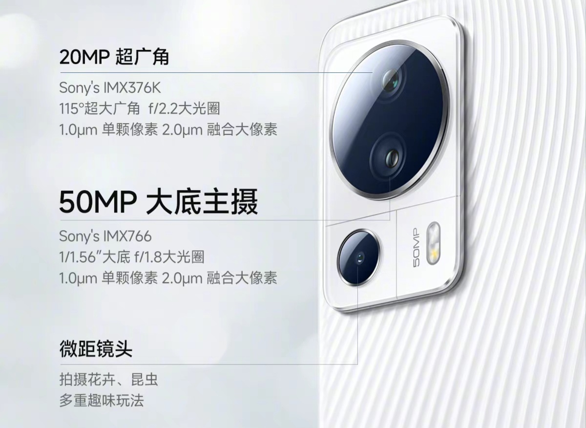 Xiaomi Civi 2 kini rasmi dengan rekaan skrin seperti iPhone 14 Pro 14