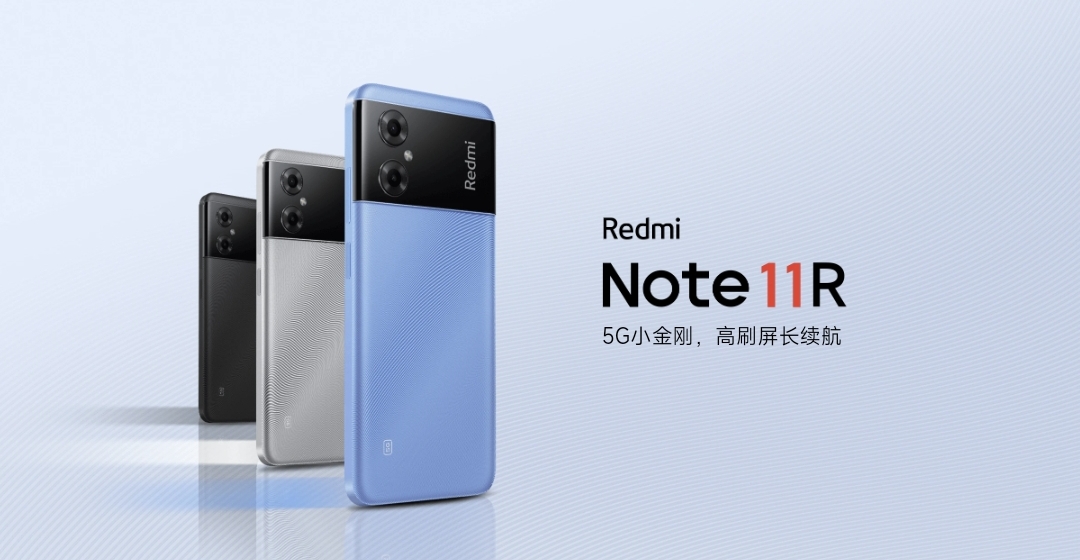 Xiaomi Redmi Note 11R kini rasmi dengan cip MediaTek Dimensity 700 9