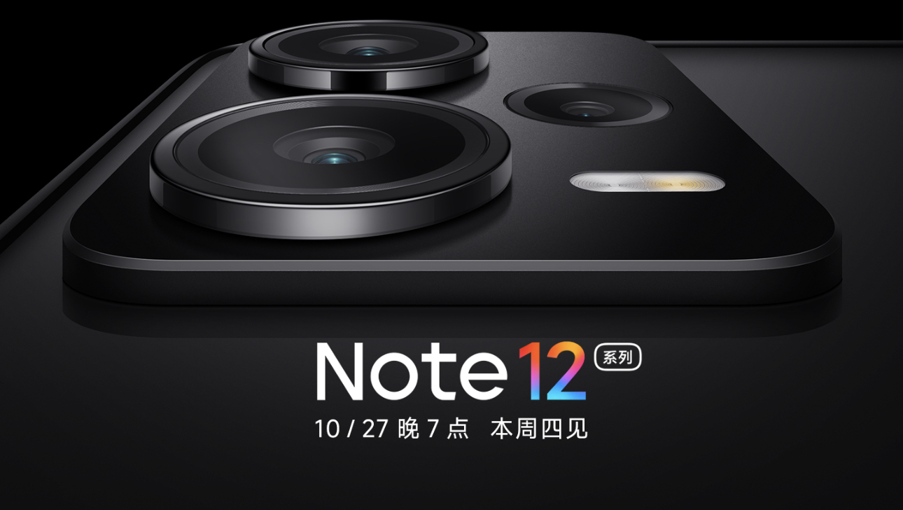Xiaomi Redmi Note 12 Series akan dilancar pada 27 Oktober - sensor 200MP pada Note 12 Pro+ 3