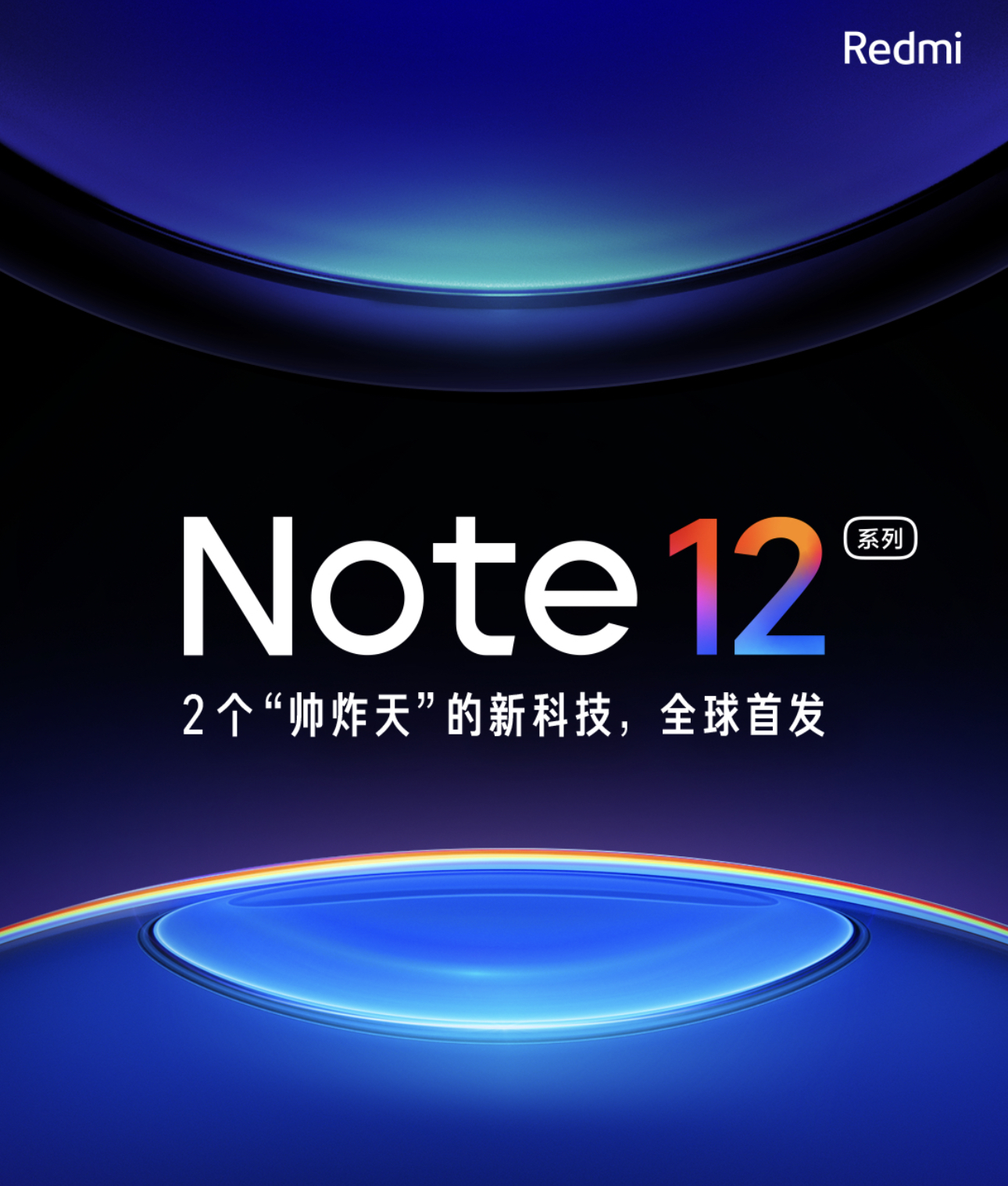 Xiaomi Redmi Note 12 Series akan dilancarkan pada bulan November 3