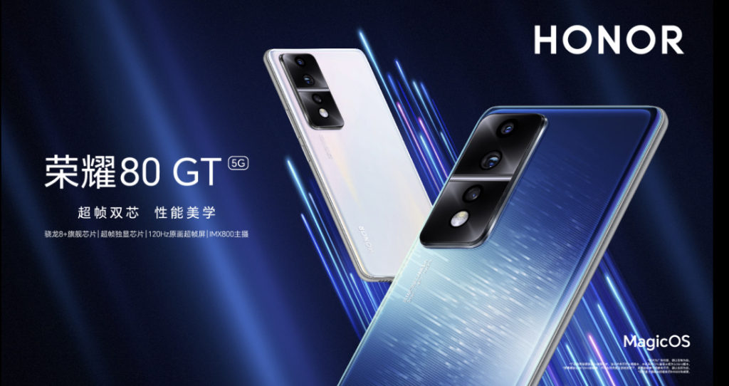 Honor 80 GT kini rasmi dengan cip Snapdragon 8+ Gen 1 - harga sekitar RM 2,094 1