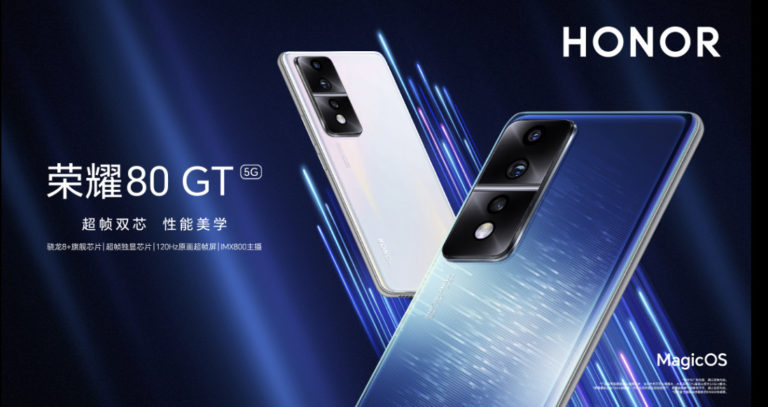 Honor 80 GT kini rasmi dengan cip Snapdragon 8+ Gen 1 - harga sekitar RM 2,094 6