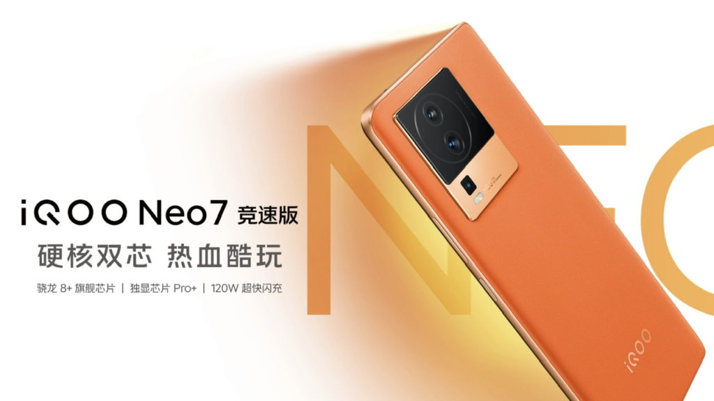 iQOO Neo7 Racing Edition dilancarkan dengan cip Snapdragon 8+ Gen 1 - harga sekitar RM 1,777 1