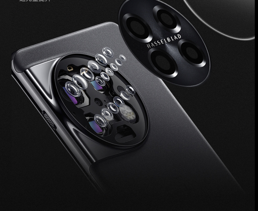 Teknologi kamera OnePlus 11 didedahkan secara rasmi - dilancar hari ini 8
