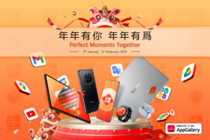 Kempen HUAWEI Perfect Moments Together - raikan CNY 2023 dengan peranti terhebat pilihan anda 1