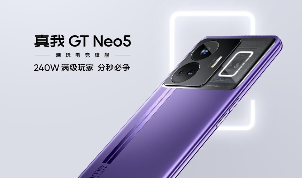 realme GT Neo 5 kini rasmi dengan cip Snapdragon 8+ Gen 1 dan pengecasan pantas 240W 1