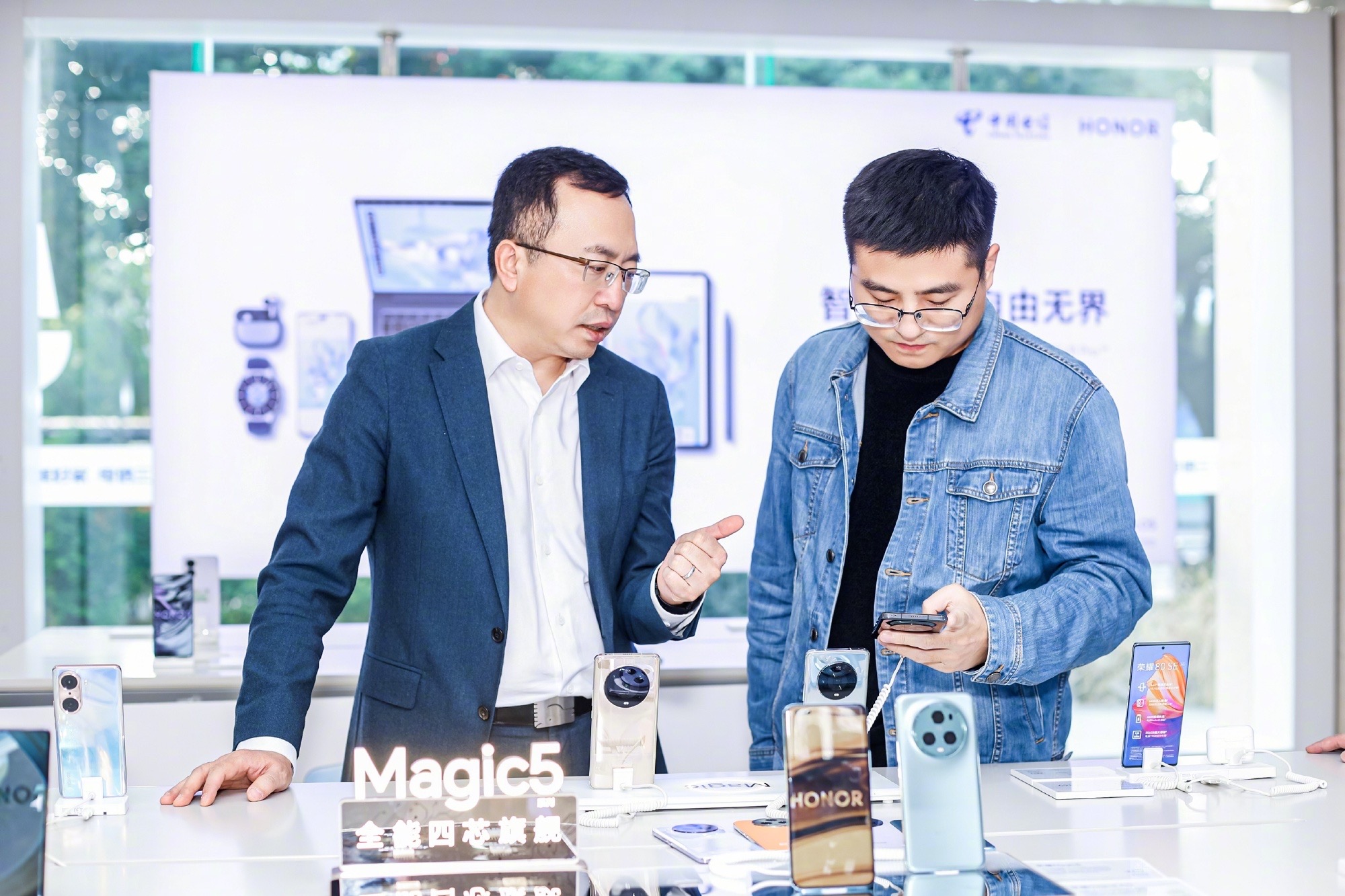 Honor Magic5 Series dapat sambutan hangat di pasaran China 7