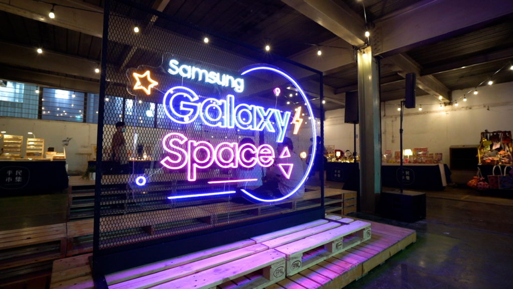 Kunjungi Samsung Galaxy Space di APW Bangsar dan rasai sendiri kehebatan Galaxy S23 Ultra 1