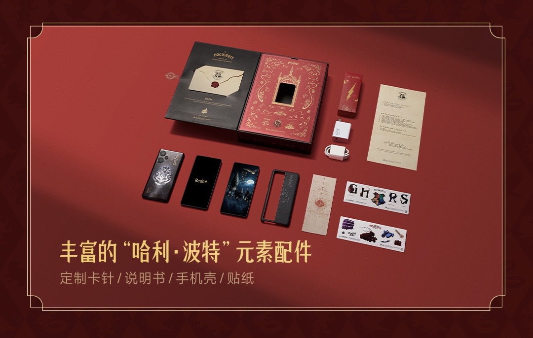 Xiaomi Redmi Note 12 Turbo Harry Potter Edition turut dilancarkan 5