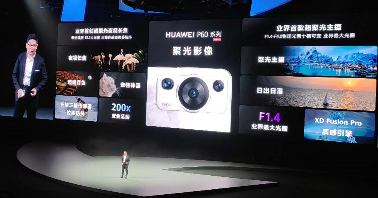 HUAWEI P60 Series kini rasmi dengan teknologi kamera XMAGE lebih hebat 19