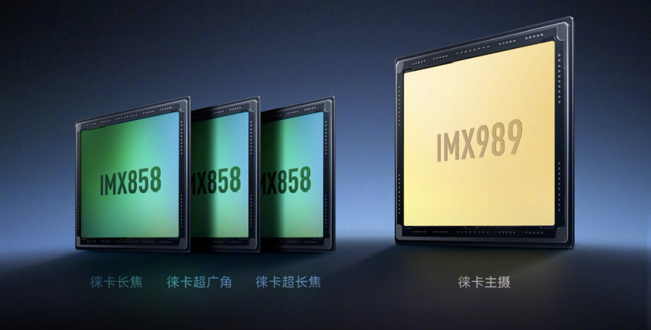 Xiaomi 13 Ultra disahkan akan memiliki 4 sensor 50MP daripada Sony 3