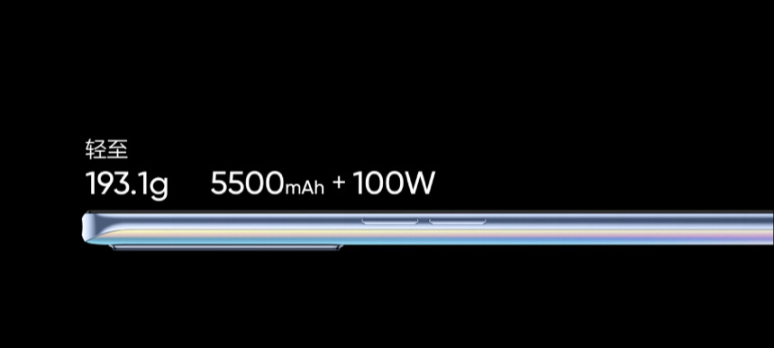 realme GT Neo5 SE kini rasmi dengan cip Snapdragon 7+ Gen 2 dan skrin 144Hz AMOLED 11