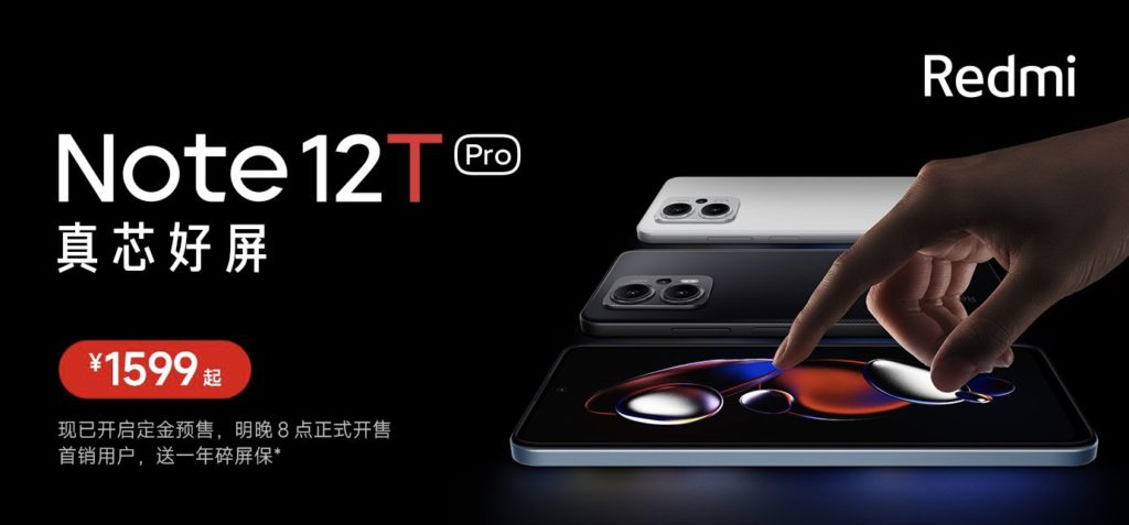 Xiaomi Redmi Note 12T Pro