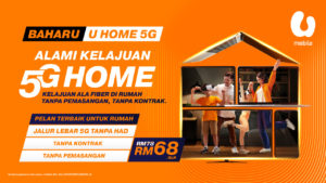 U Mobile U Home 5G