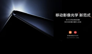 Xiaomi Mix Fold 3 akan dilancarkan pada bulan Ogos - teknologi kamera terbaru Leica 4