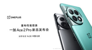 OnePlus Ace 2 Pro akan dilancarkan 16 Ogos ini - guna cip Snapdragon 8 Gen 2 dan 24GB RAM 38
