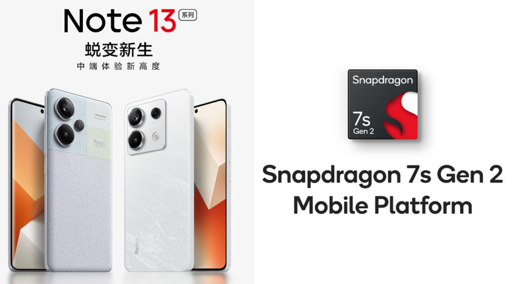 Cip Snapdragon 7s Gen 2 kini rasmi - akan digunakan pada Redmi Note 13 Series 1