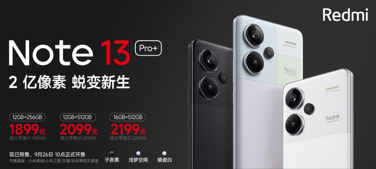 Xiaomi Redmi Note 13 Pro+ kini rasmi dengan cip Dimensity 7200-Ultra dan sensor 200MP 15
