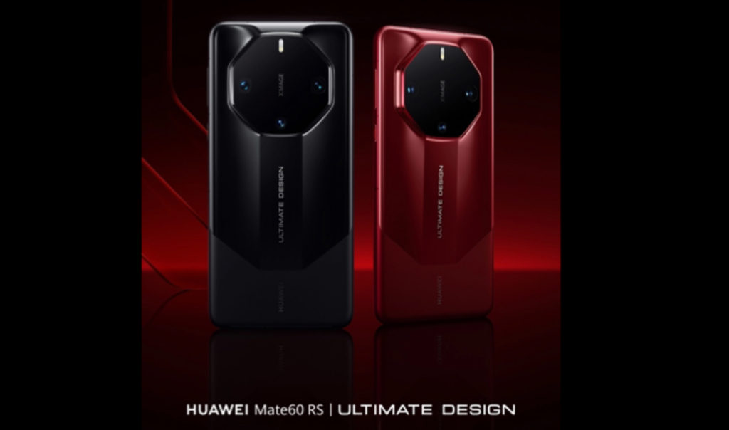 HUAWEI Mate 60 RS Ultimate Design kini rasmi dengan panel seramik yang premium 1