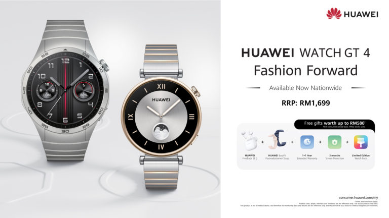 HUAWEI Watch GT 4 mendapat permintaan yang sangat tinggi - dari RM 1,099 sahaja 8