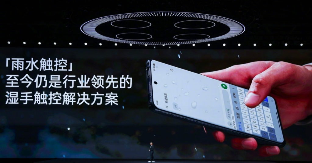 OnePlus 12 5G kini rasmi dengan cip Snapdragon 8 Gen 3 dan sistem tri-kamera Hasselblad lebih berkuasa 13