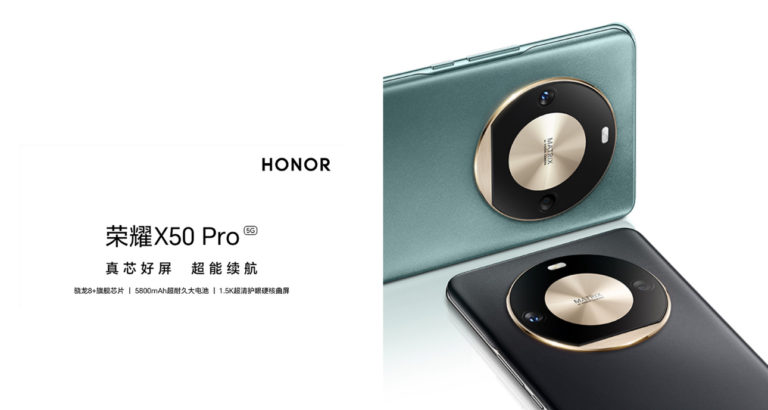 Honor X50 Pro kini rasmi dengan cip Snapdragon 8+ Gen 1 - harga sekitar RM 1,809 7