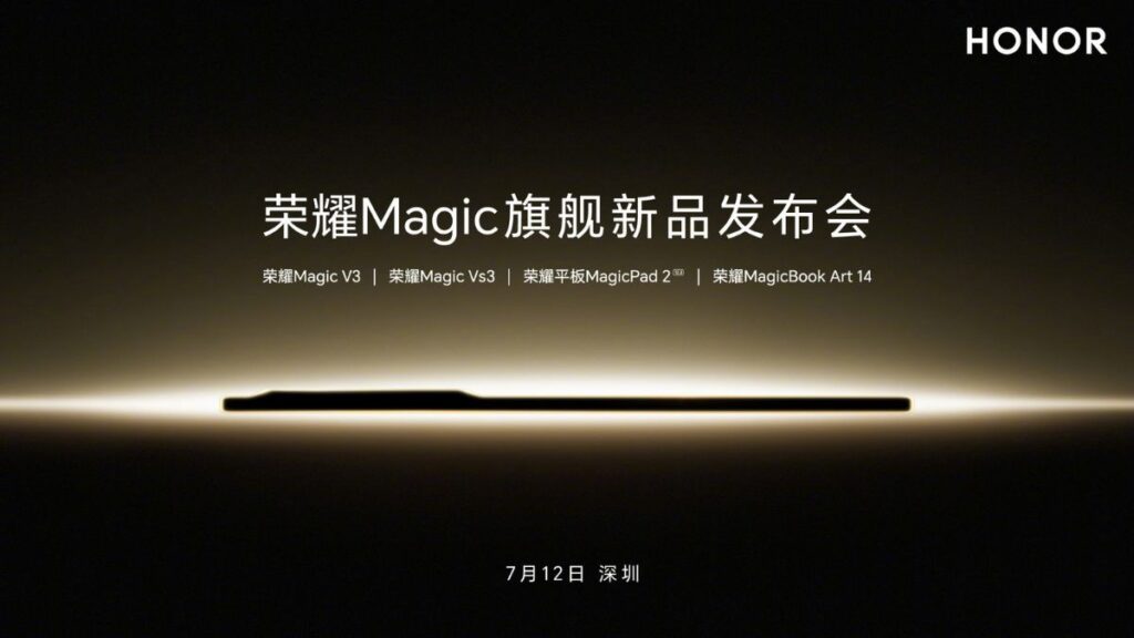 HONOR Magic V3 akan dilancarkan secara rasmi pada 12 Julai 1