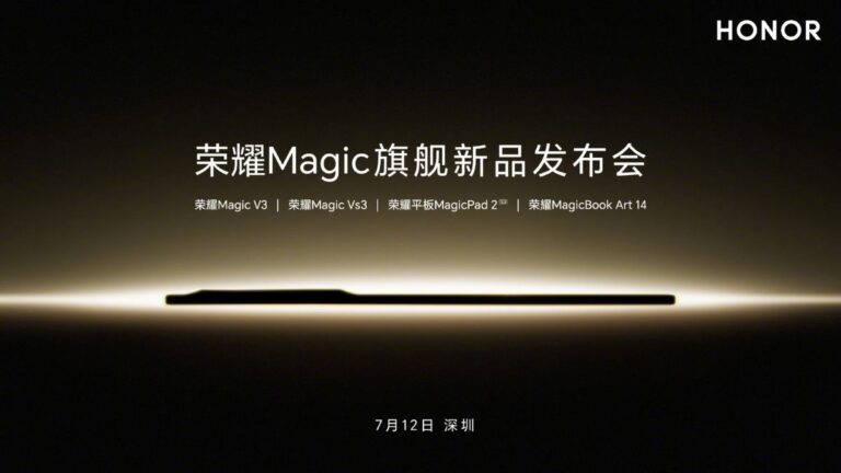 HONOR Magic V3 akan dilancarkan secara rasmi pada 12 Julai 2