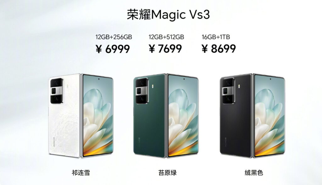 HONOR Magic Vs3 dilancarkan dengan cip Snapdragon 8 Gen 2 - harga lebih murah 5