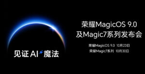 HONOR sahkan pelancaran MagicOS 9.0 dan Magic7 Series 14