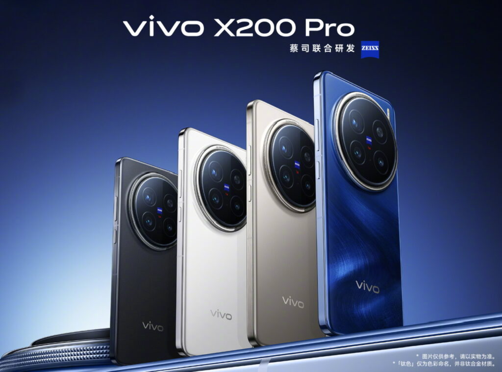 vivo X200 Series akan dilancarkan di Malaysia pada 19 November ini 3