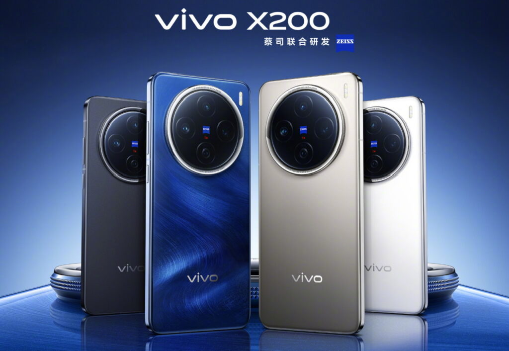 vivo X200 Series akan dilancarkan di Malaysia pada 19 November ini 4