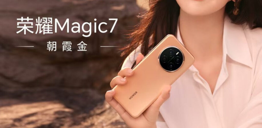 HONOR Magic7 Pro dan Magic7 kini rasmi dengan cip Snapdragon 8 Elite dan sensor telefoto 200MP 1