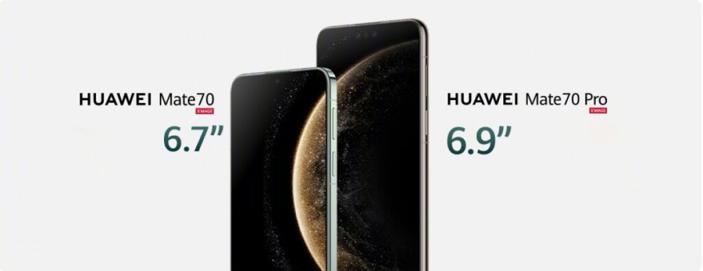 HUAWEI Mate 70 dan Mate 70 Pro diumumkan secara rasmi 3