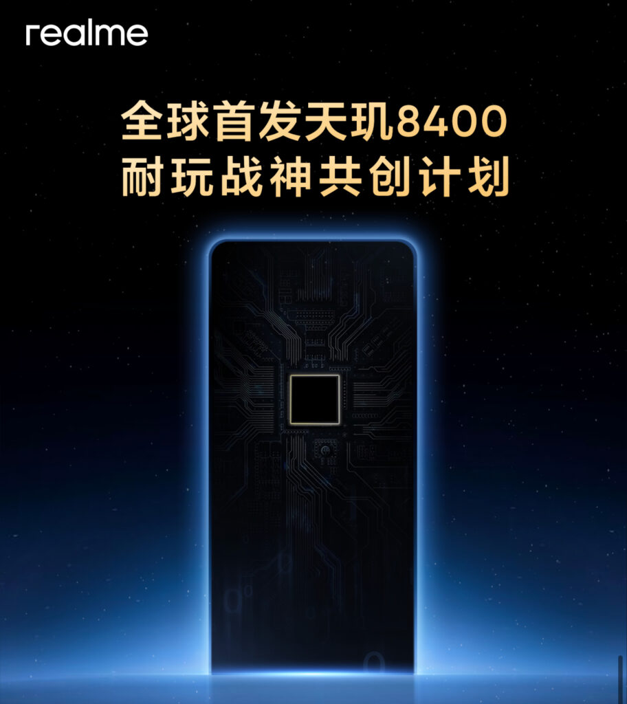 realme Neo7 SE disahkan akan hadir dengan cip terbaru Dimensity 8400 2