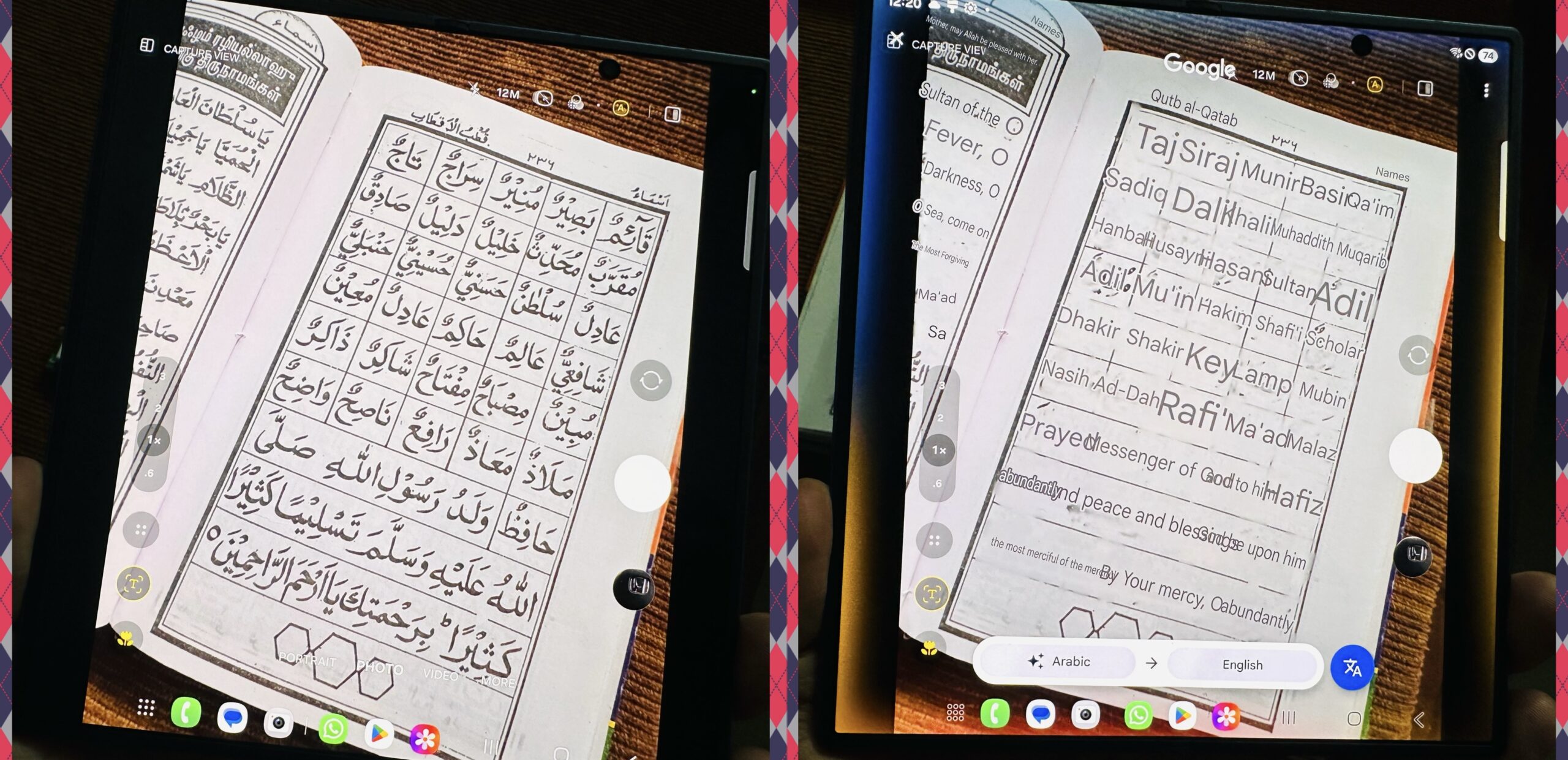 ULASAN : SAMSUNG Galaxy Z Fold7 - Lonjakan Terbesar dalam Sejarah Galaxy Z Fold 16 ULASAN : SAMSUNG Galaxy Z Fold7 - Lonjakan Terbesar dalam Sejarah Galaxy Z Fold 15